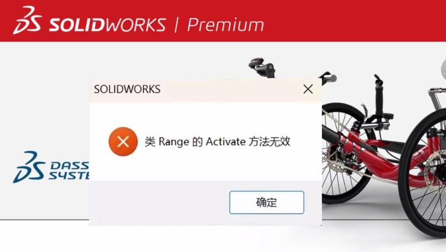 Vue引入swiper报错如何解决？