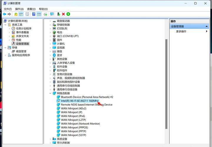 如何正确安装win7系统中的网卡驱动程序？