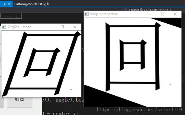 如何用OpenCV实现倾斜文字校正技术？