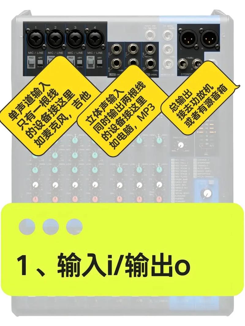 FIO中的调试操作具体如何进行？
