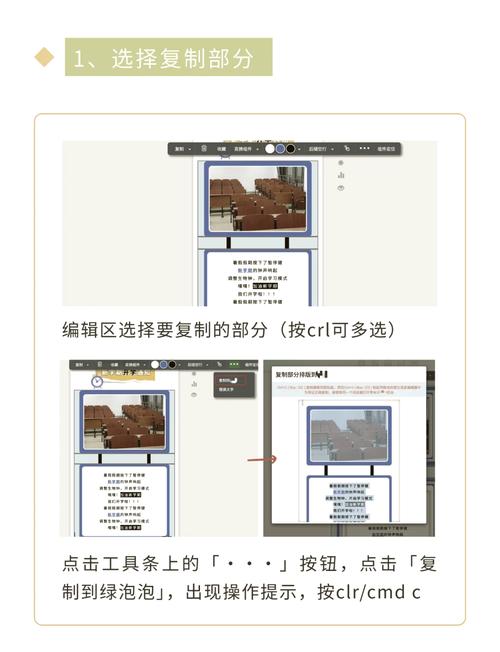 秀米，轻松创作专业内容神器，有没有什么推荐？