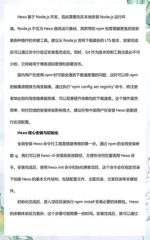 如何利用Hexo和GitHub在2022年7月搭建属于自己的个人博客？