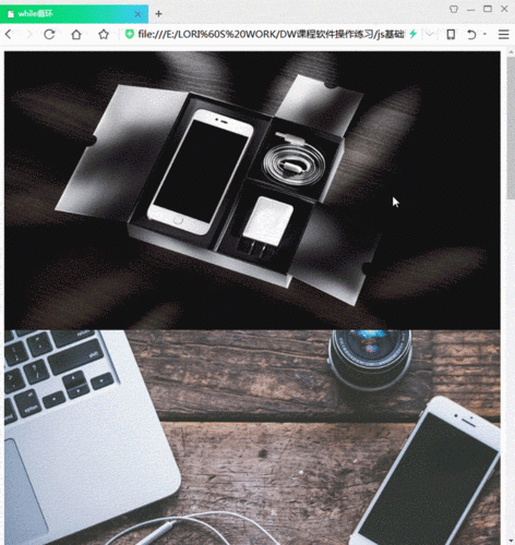 如何使用JS/JQ动态生成optgroup与option并设置属性？