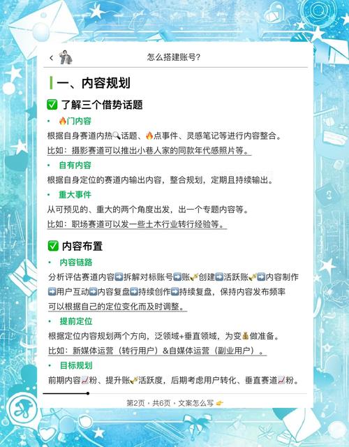 日冕游戏里，如何重新加载屏幕操作步骤详细解答？