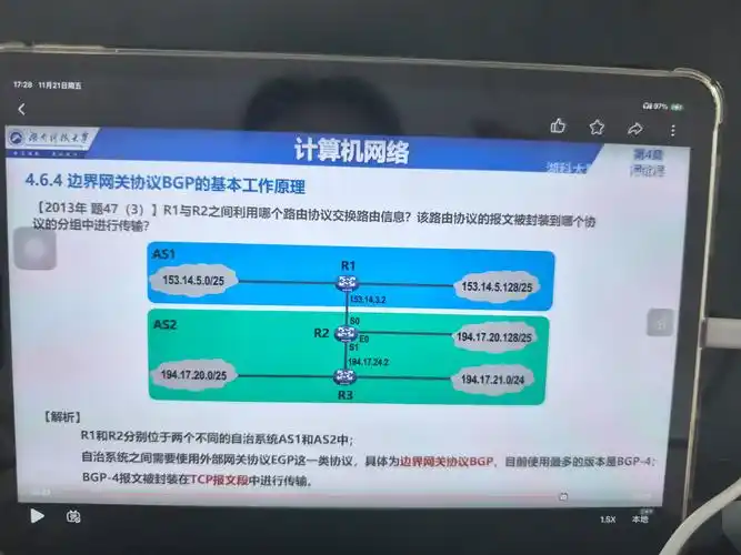 Delphi XE2频繁提示文件日期/时间改变，这正常吗？我该担忧吗？