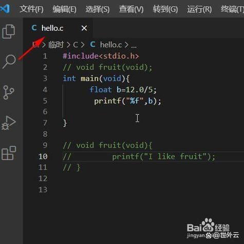 PHP中如何设置保留几位小数？
