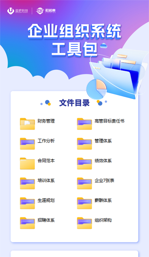 金税三期数据库的名称是什么？