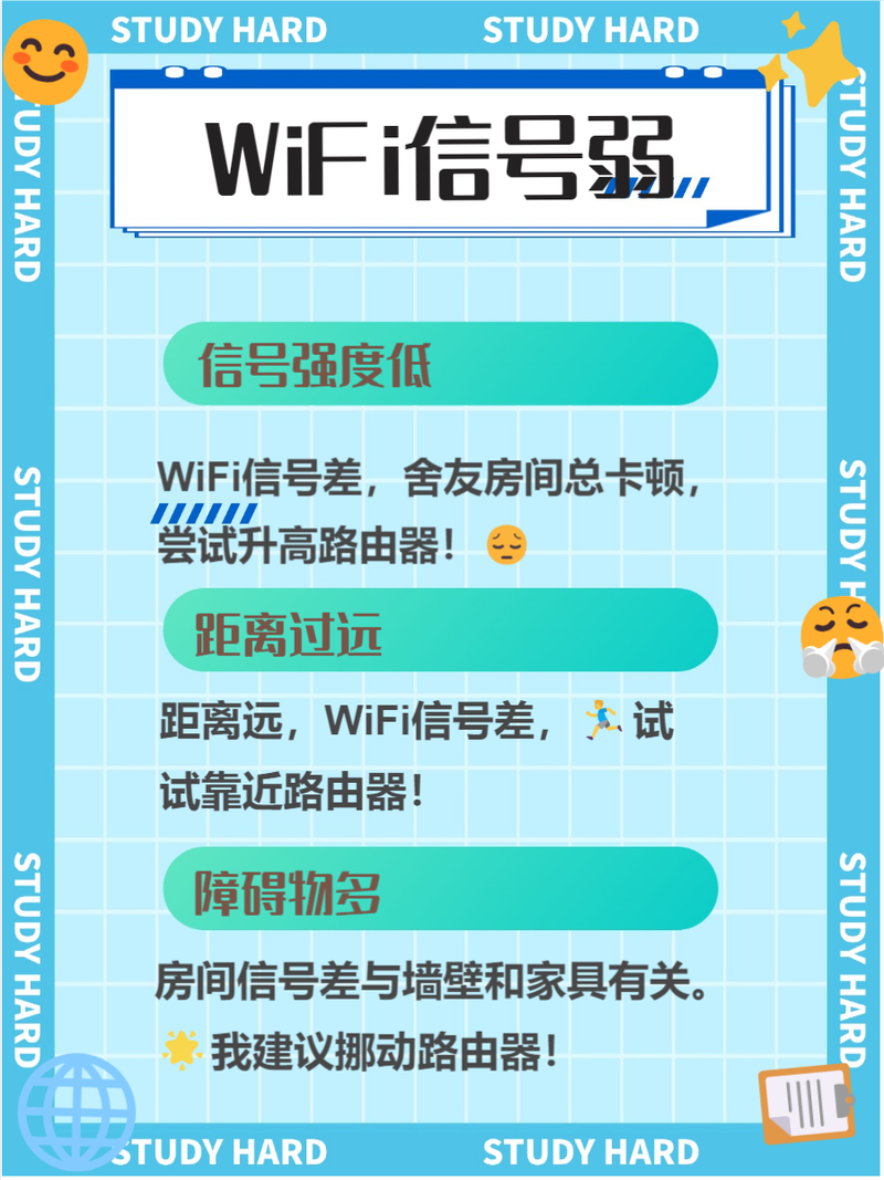 道闸连接数据库无反应，是数据库配置或网络连接出了什么问题？