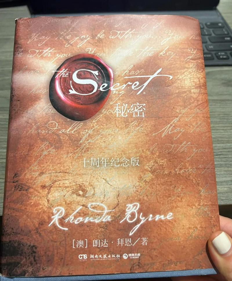 ASP.NET中鲜为人知的秘密有哪些？
