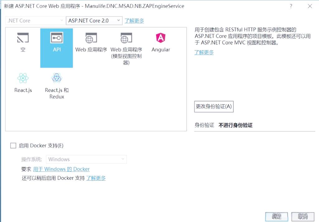 如何实现IdentityServer4 QuickStart中的自定义Claims在授权流程中的正确应用和配置？