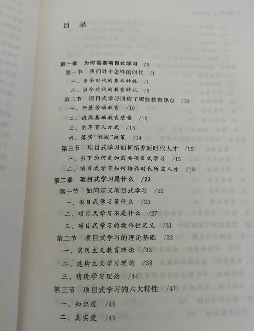 如何深度探索与实践专业网站建设，推荐哪些书籍及实战指南？
