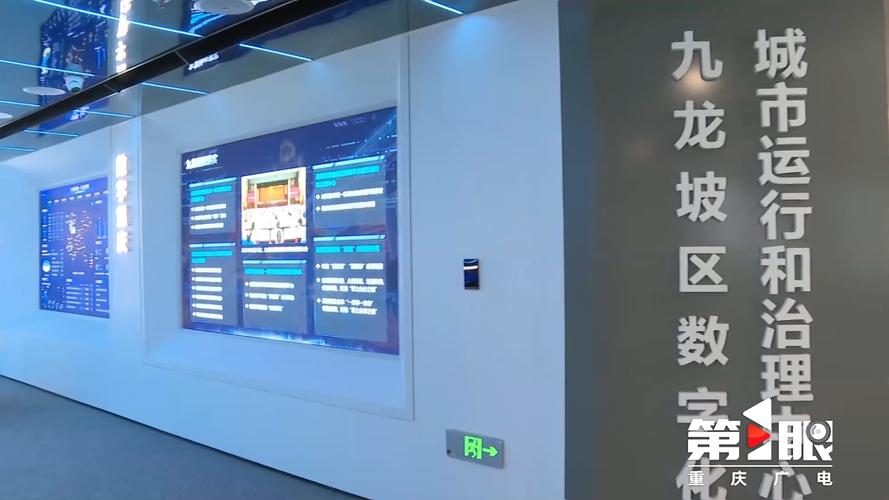 重庆网页设计营销中心，新时代数字创新之路，探索者是如何引领潮流的？