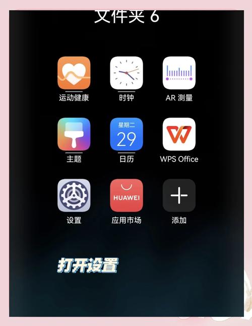 手机上有哪些病毒清理软件效果佳，能有效彻底删除弹窗广告？