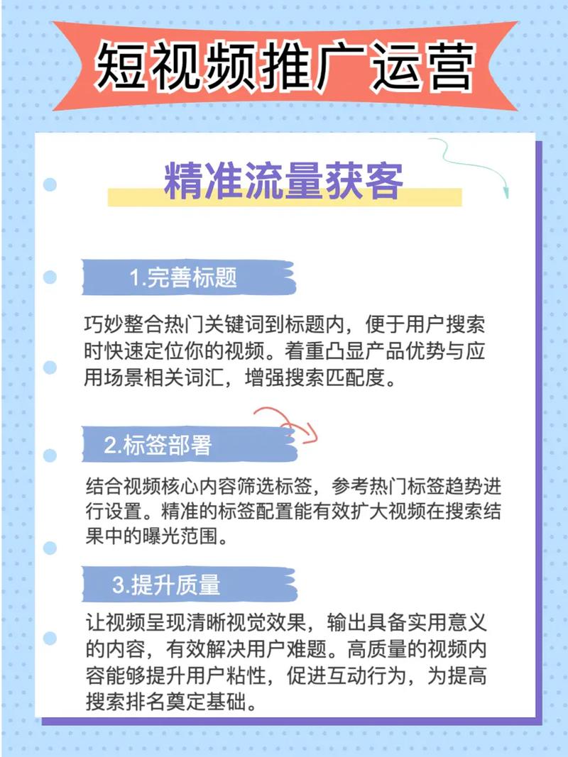 镇江SEO优化和网站开发，哪家公司更专业呢？