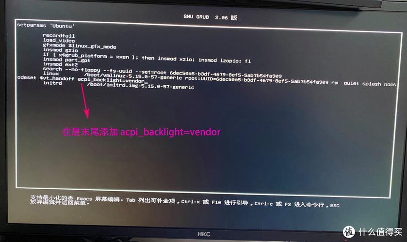 使用Ubuntu Swapper对系统稳定性影响大吗？如何避免因使用Ubuntu Swapper导致系统崩溃？