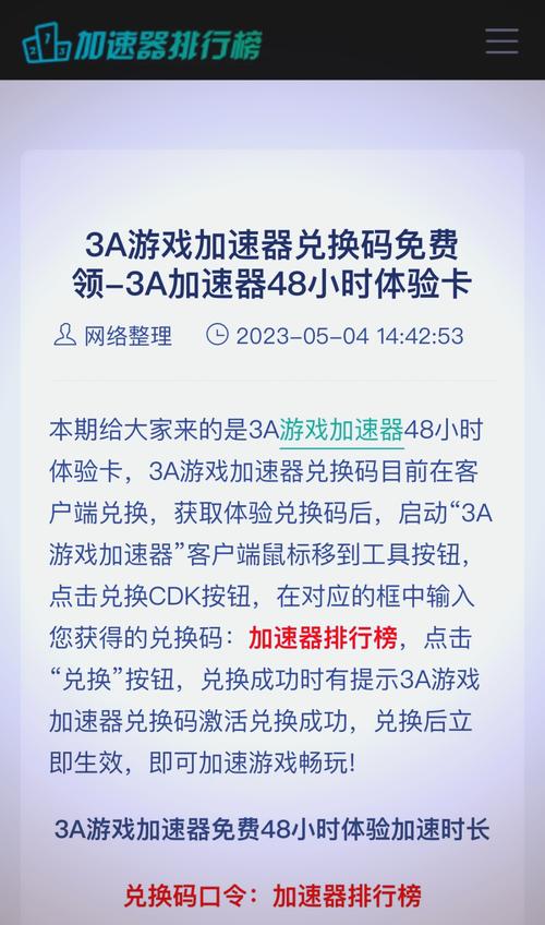 PyCharm 2020激活码哪里找？亲测有效版补丁推荐！