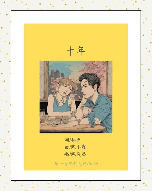 十年广告路，难道十错真的不回头吗？