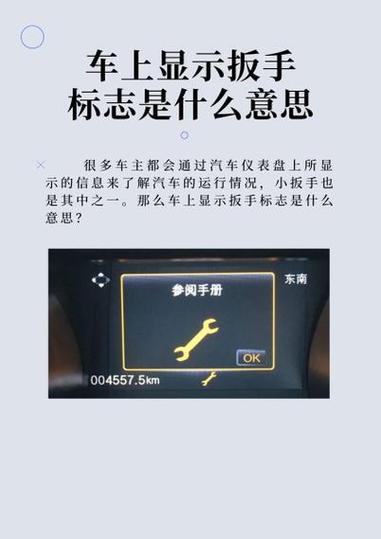 淘宝网页出现异常怎么办？快速排查修复技巧有哪些？🔧