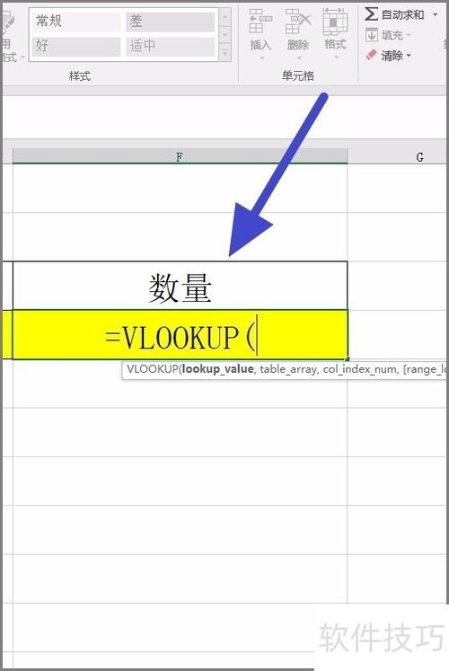 如何彻底理解并掌握重载函数的匹配机制？