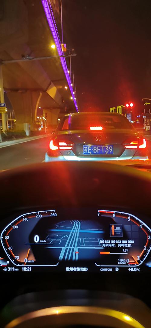 德尔福TActionMainMenuBar从右到左设置方向，如何实现？