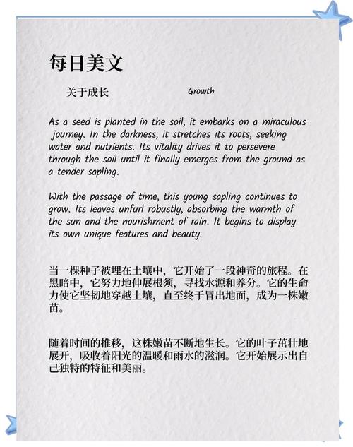 C. Ilya And The Tree的树形dp暴力改写如何转化为长尾？