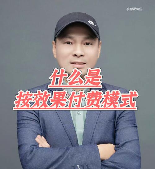 这款APP适合CPA推广吗？用户付费意愿强，转化效果高，你确定不试试？