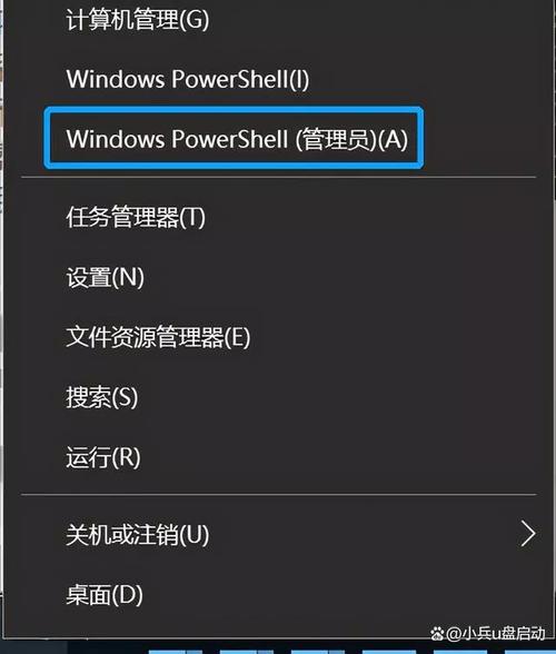 PHP如何查询Windows启动时间并计算已运行秒数？
