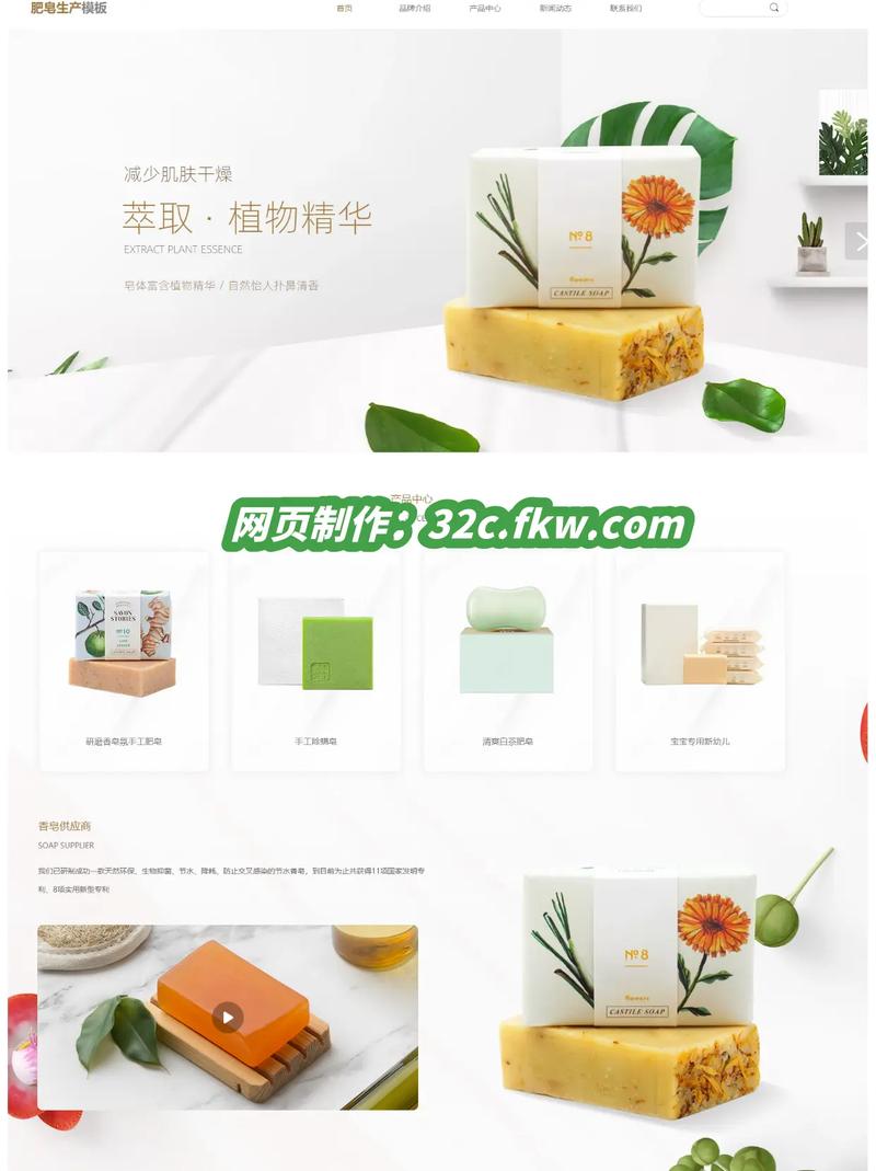 如何找到专业的个性化网站定制专家来满足我的需求？