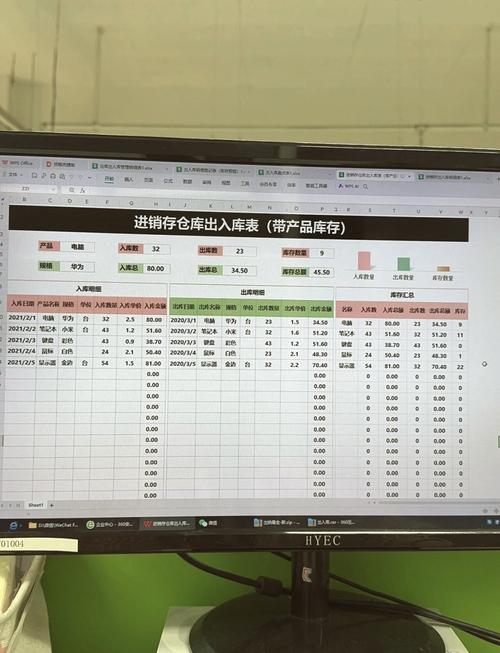 信创名录数据库入库需要满足哪些具体条件？