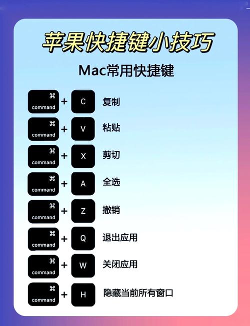 如何通过三种不同方式在WindowsForm应用程序中实现窗口间的切换操作？