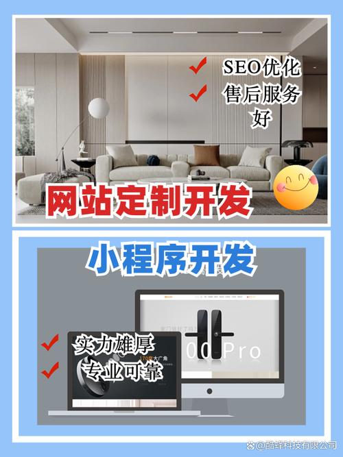 吕梁SEO专家，专业网站设计哪家服务好？