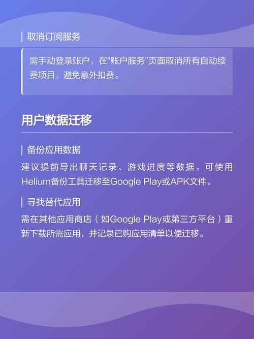 亚马逊账户关闭原因分析及应对措施有哪些？
