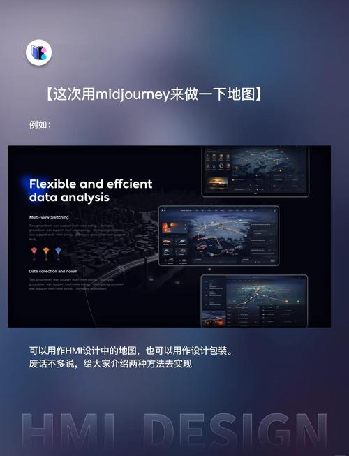 如何打造创意与技术结合的优秀地图案设计网站？