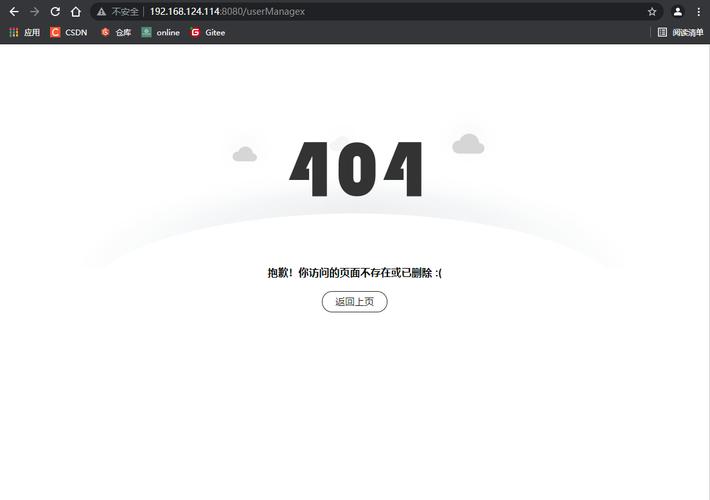 Vue v-for中图片路径404问题如何解决？