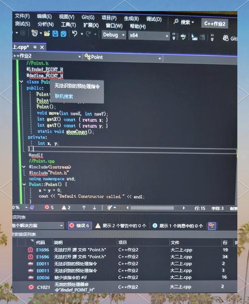 .NET编译错误，具体原因是什么导致这两行代码出错？