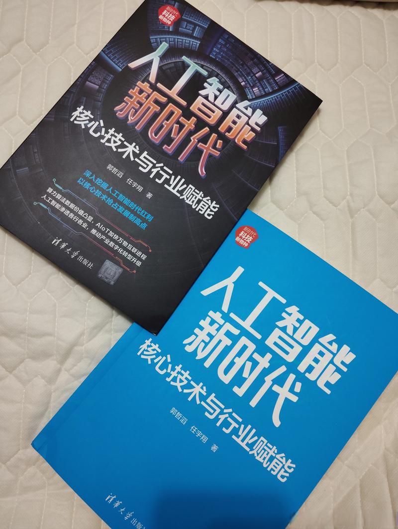 AI能否引领重塑音界，开启未来乐章新篇章的无限可能？