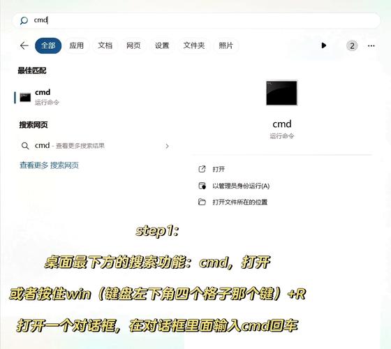 如何使用Py之pycocotools库进行目标检测并详细说明其安装和使用方法？