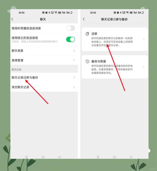 如何将微信小程序成功迁移并改写为uni-app项目？