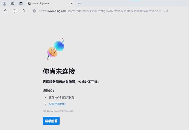 如何排查并解决服务器未安装特定PHP扩展的问题？