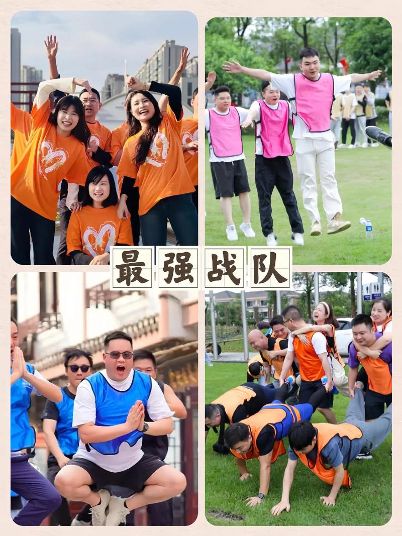 大浪小浪拓展项目之间有何根本差异？