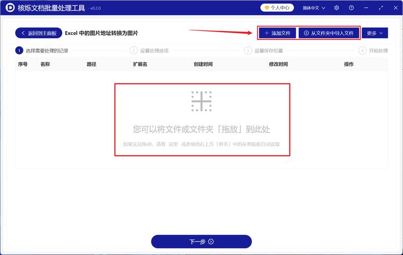 面试必问：从输入URL到页面展示全过程具体是怎样的？