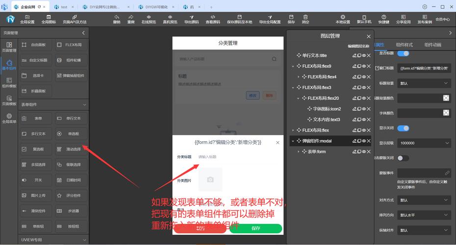 Node如何实现后台数据库的长尾词查询、删除、修改、增加等操作？
