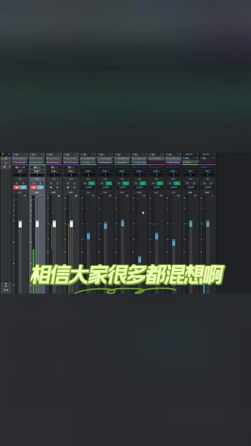 如何利用 ZEGO SDK 在 iOS 上实现变声、混响及立体声效果？