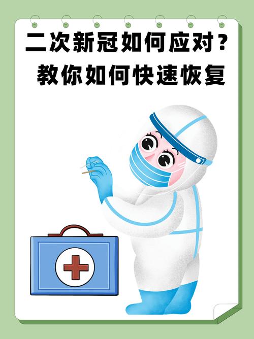 在抗疫战中的危机时刻，我们如何巧妙化解，转危为安？