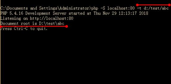 PHP内置服务器启动方法有哪些？