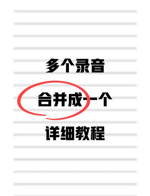 如何用Python轻松对接七牛云，实现音频文件高效合并？