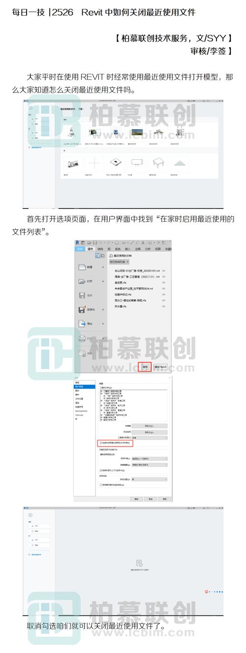 如何有效解决Composer使用过程中出现的下载速度慢问题？