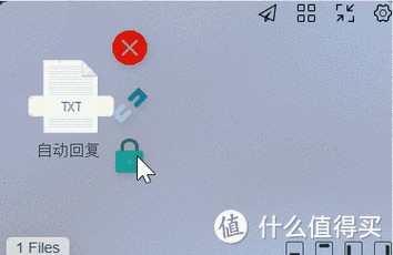 如何为PNG、JPG、GIF图片批量添加个性化水印？