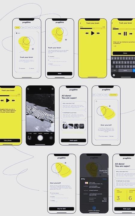 如何利用jQuery UI实现复杂交互效果？
