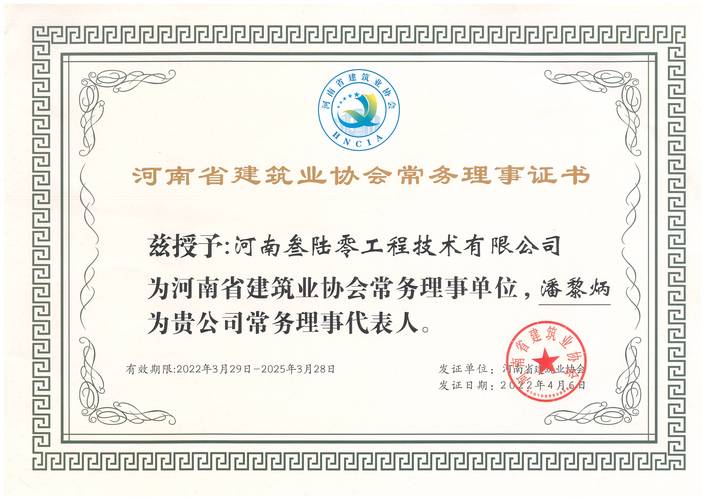 黄石SEO专业公司，优化费用到底有多透明呢？